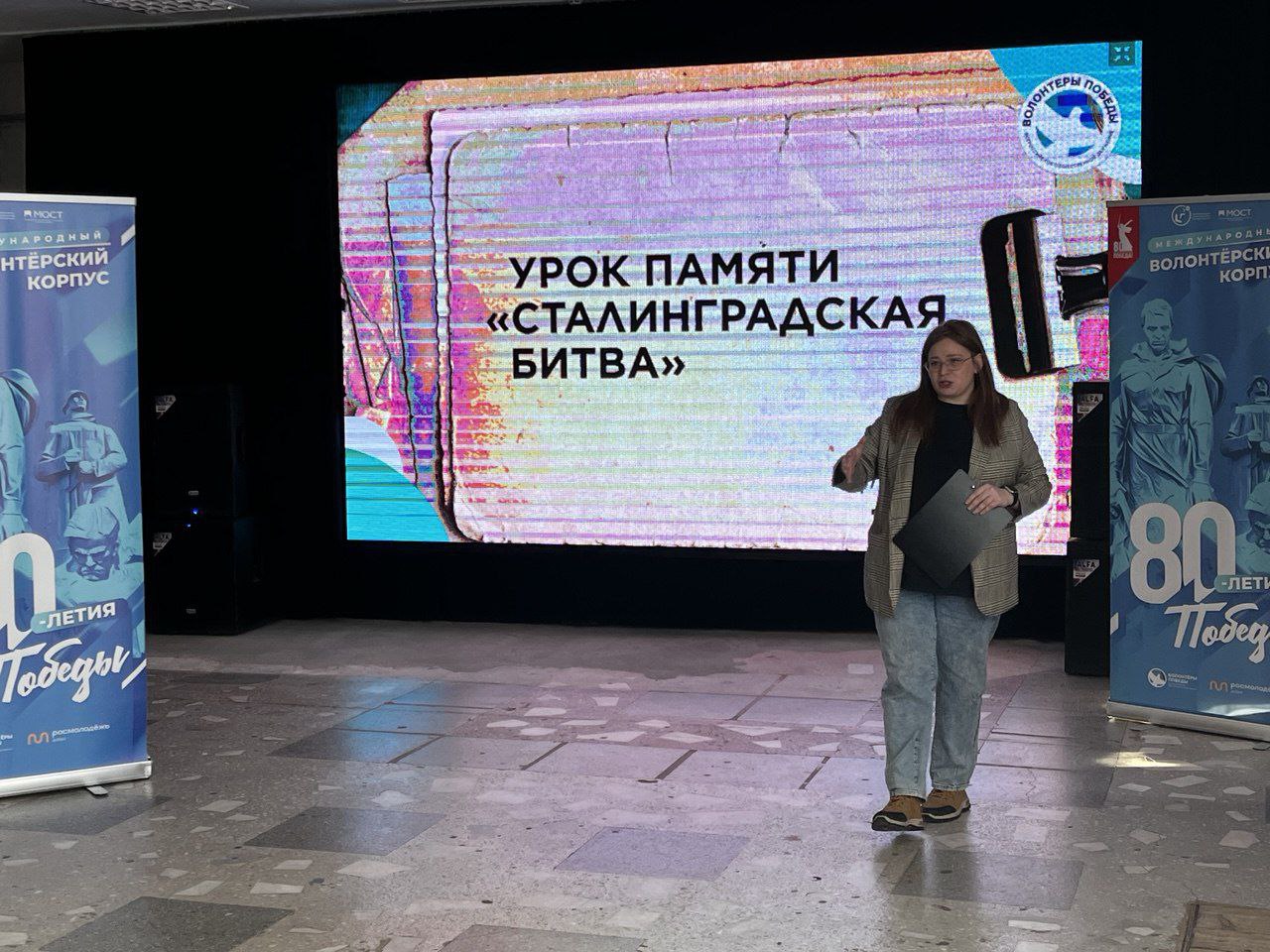 2 февраля в Тегульдете прошли памятные мероприятия, посвященные 82-й годовщине победы в Сталинградской битве 2 февраля в Тегульдете прошли памятные мероприятия, посвященные 82-й годовщине победы в Сталинградской битве.