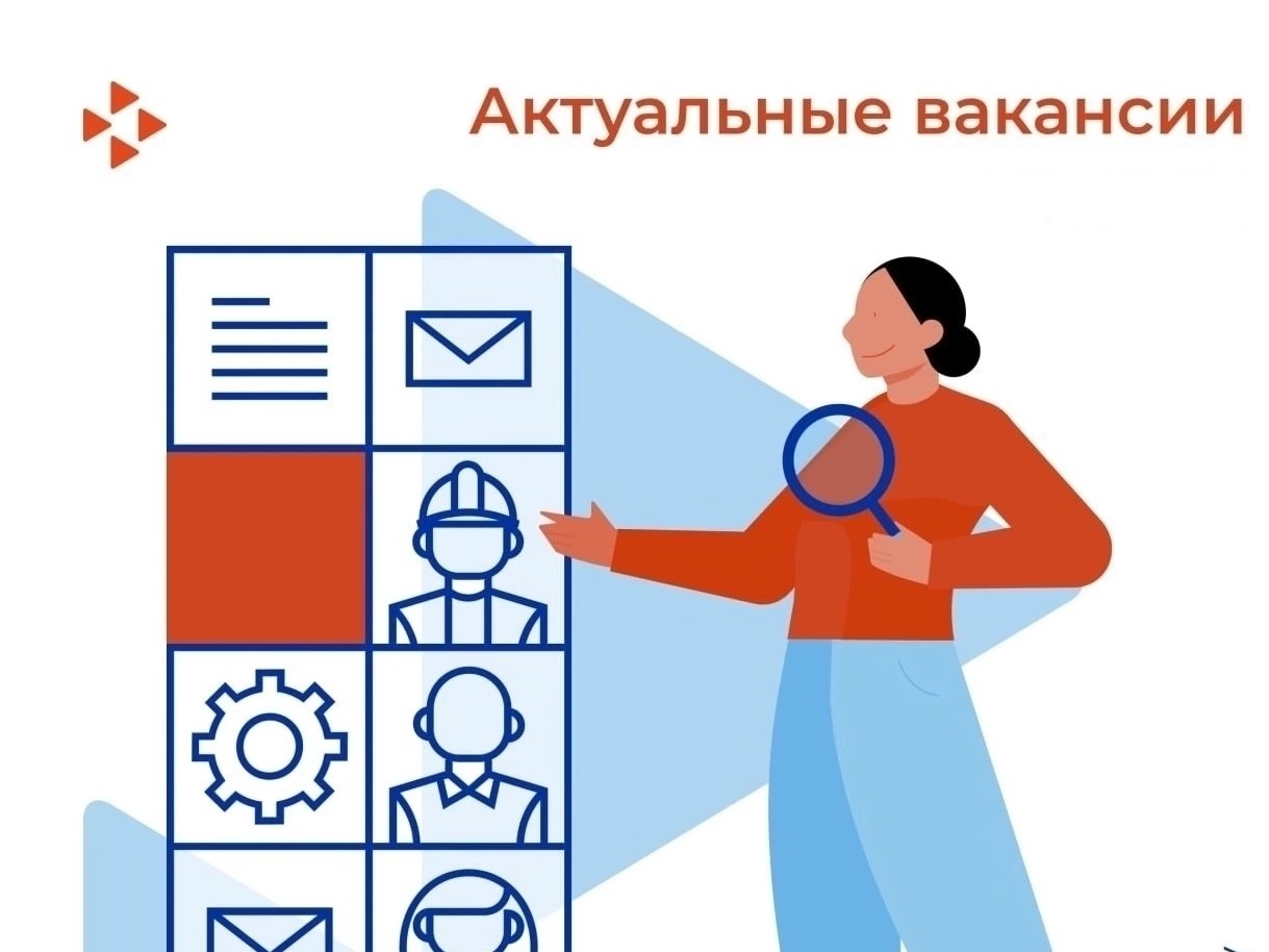 Сделайте первый шаг - начните карьеру, которая изменит вашу жизнь к лучшему!.