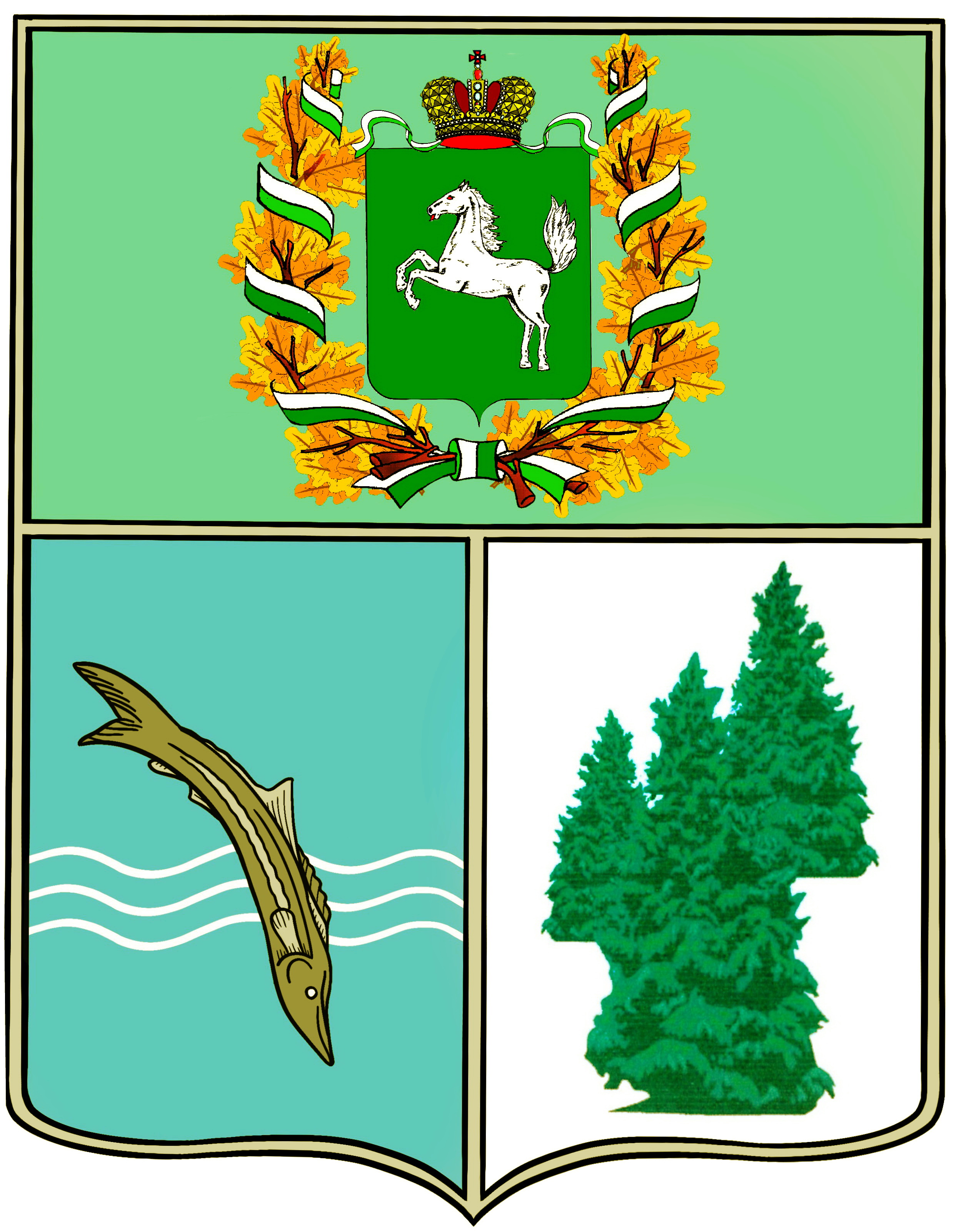Герб Тегульдетского района.