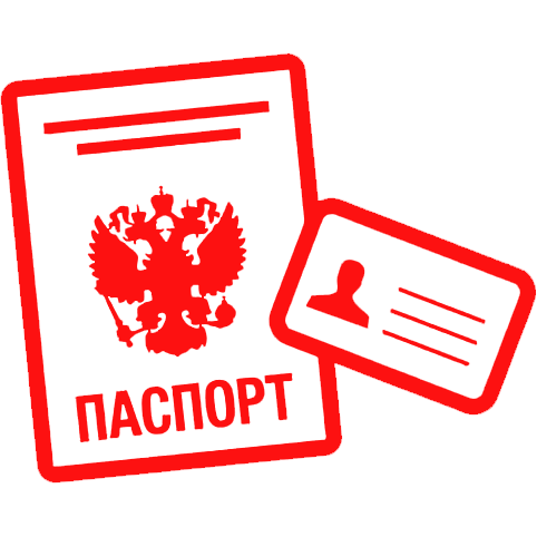 Паспорт района